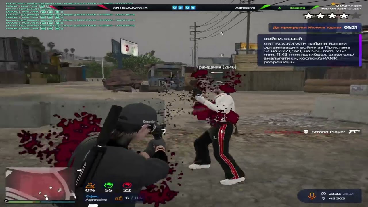 НАСРАЛ В ПОДЪЕЗД И СДЕЛАЛ АРХИВ