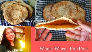Wholewheat Poi/Poee|Goan Pita Bread using Whole wheat bran@akshatasrecipes#goan#poee#poi#goanbread