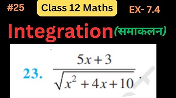 Class 12 Ex 7.4 Q23 Math || Chapter7 Class12 Math || Integration || Ex 7.4 Q23 Class 12 Math