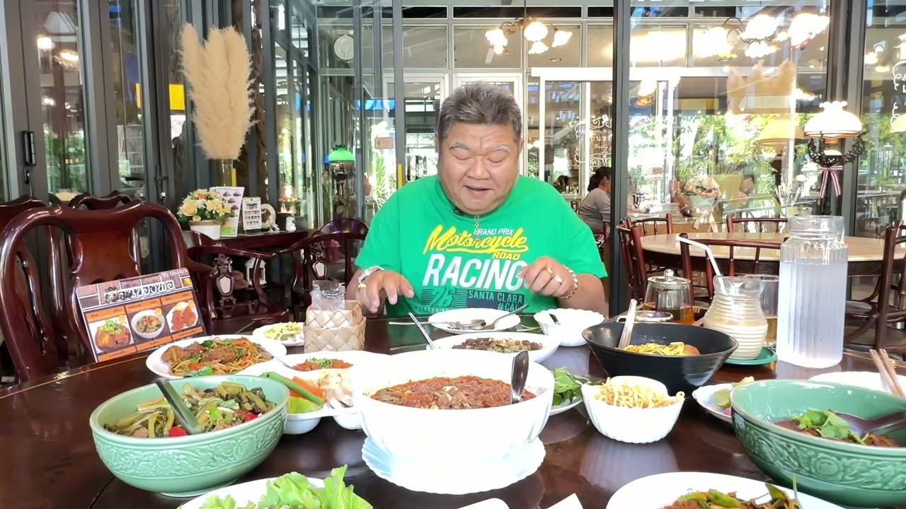 สุดยอดอาหารเหนือพุทธบูชา26 ร้าน เฮือนของพ่อ