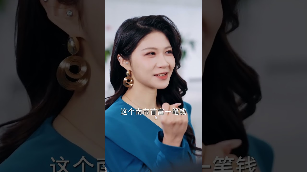 弃女逆袭：首富归来，手撕仇人！