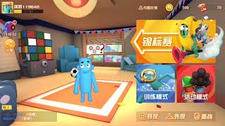 La Mejor Copia De Gang Beast Para Android screenshot 5