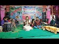 Panata kani akhinire vijilani song by ritu  panchasakha bhajan sandhya