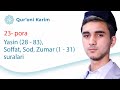 23 - pora | Xatmi Qur'on | Ramazon Tuhfasi