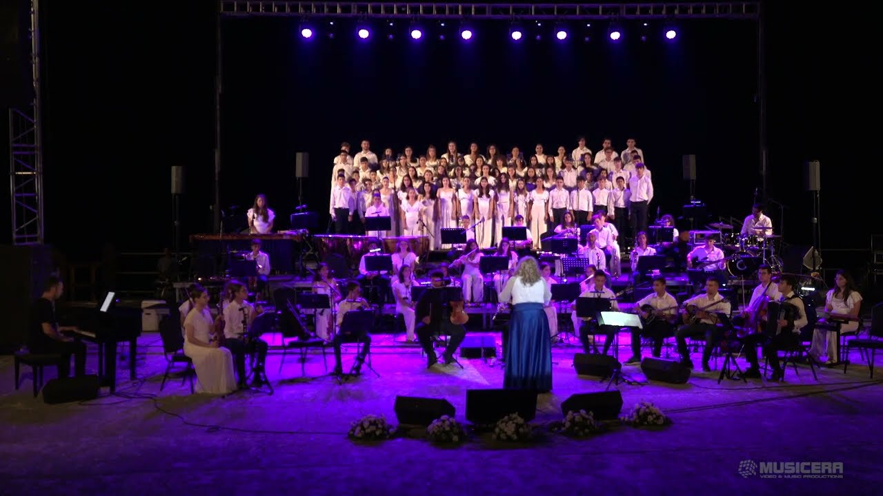 Η Μαργαρίτα η Μαργαρώ - Μαργαρίτα Ζορμπαλά - Μουσικό Σχολείο Πάφου