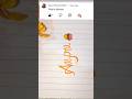Beautiful Name Writting #shorts #viral #shortsfeed