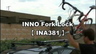 Inno Fork Lock Bike Rack INA381