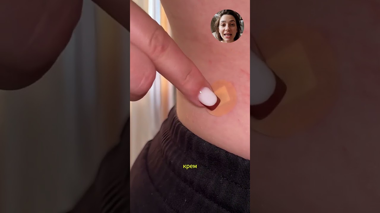 Артикул: 144626993 Папилофаг на ВБ. Красота кожи без лишних процедур