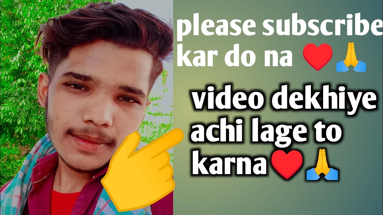 my first vlog please like and subscribe 🙏🙏 #myfirstvlog # ...