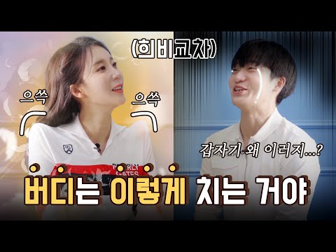 락포트 <strong>골프화</strong>)