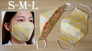 [ALL SIZES] Easy DIY Face Mask | Face Mask Sewing Tutorial | Thuy's Crafts