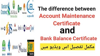 Bank Account Maintenance Certificate Vs Balance Certificate