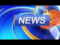 News Intro (After Effects template)