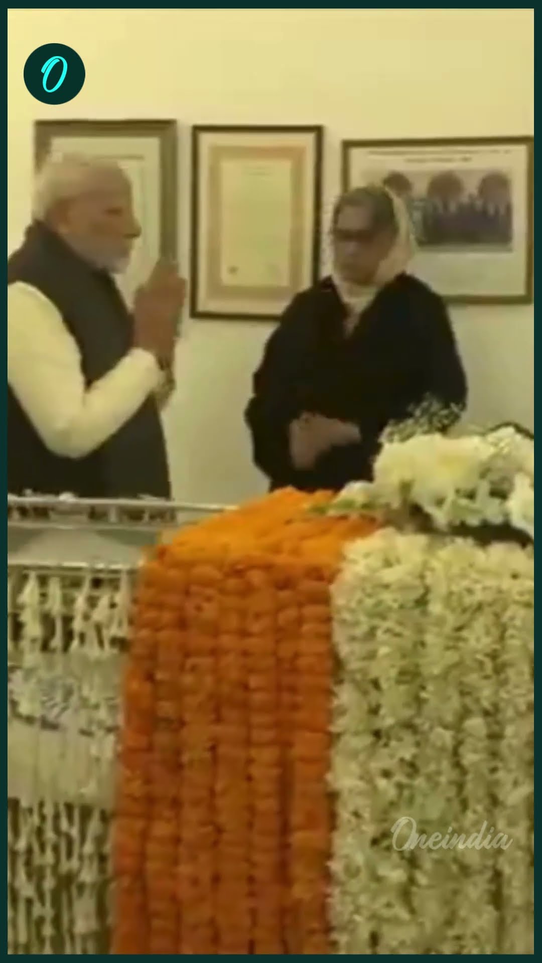 पीएम मोदी ने पूर्व प्रधानमंत्री मनमोहन सिंह को दी श्रद्धांजलि, परिवार के प्रति व्यक्त की संवेदना