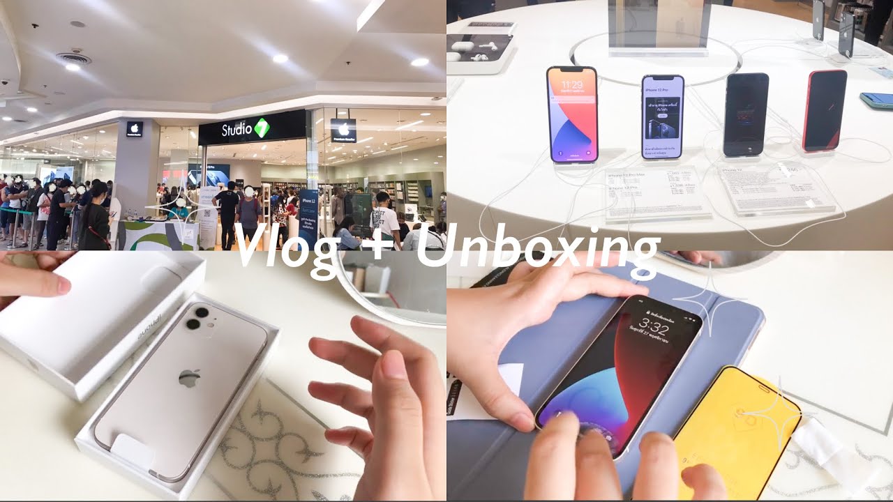 Vlog + Unboxing Iphone 12 | walk in ไปซื้อไอโฟน 12 วันเปิดตัวตอนห้างเปิด , จองไม่ทัน? , ติดฟิล์มเอง✨