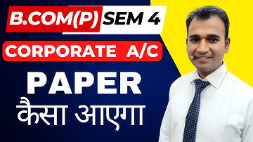 corporate account exam Parten || corporate paper  ||du ||b.com ||by Anuj kumar singh