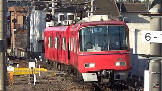 【新塗装が進む3100系】名鉄3100系 大江停車〜発車