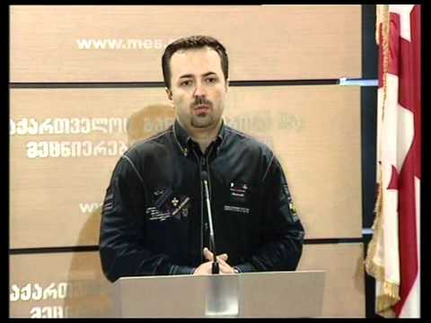 Facebook-ის გამარჯვებულის დაჯილდოება
