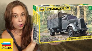 картинка: Opel Blitz - самая странная модель от Звезды. Зачем?
