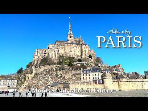 フランス🇫🇷感動の世界遺産モンサンミッシェルを辿る🗻Paris vlog｜修道院⛪ランチ🍴名物料理🍳