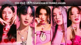 (G)I-DLE - 퀸카 (Queencard) | Hidden Vocals | @miilkssu