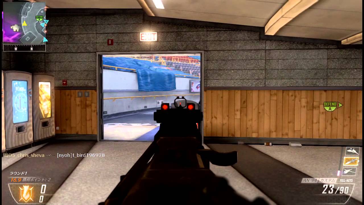 COD:BO2:PS3実況】がち芋'sプレイ78：AN-94パッチ後(元)PC版