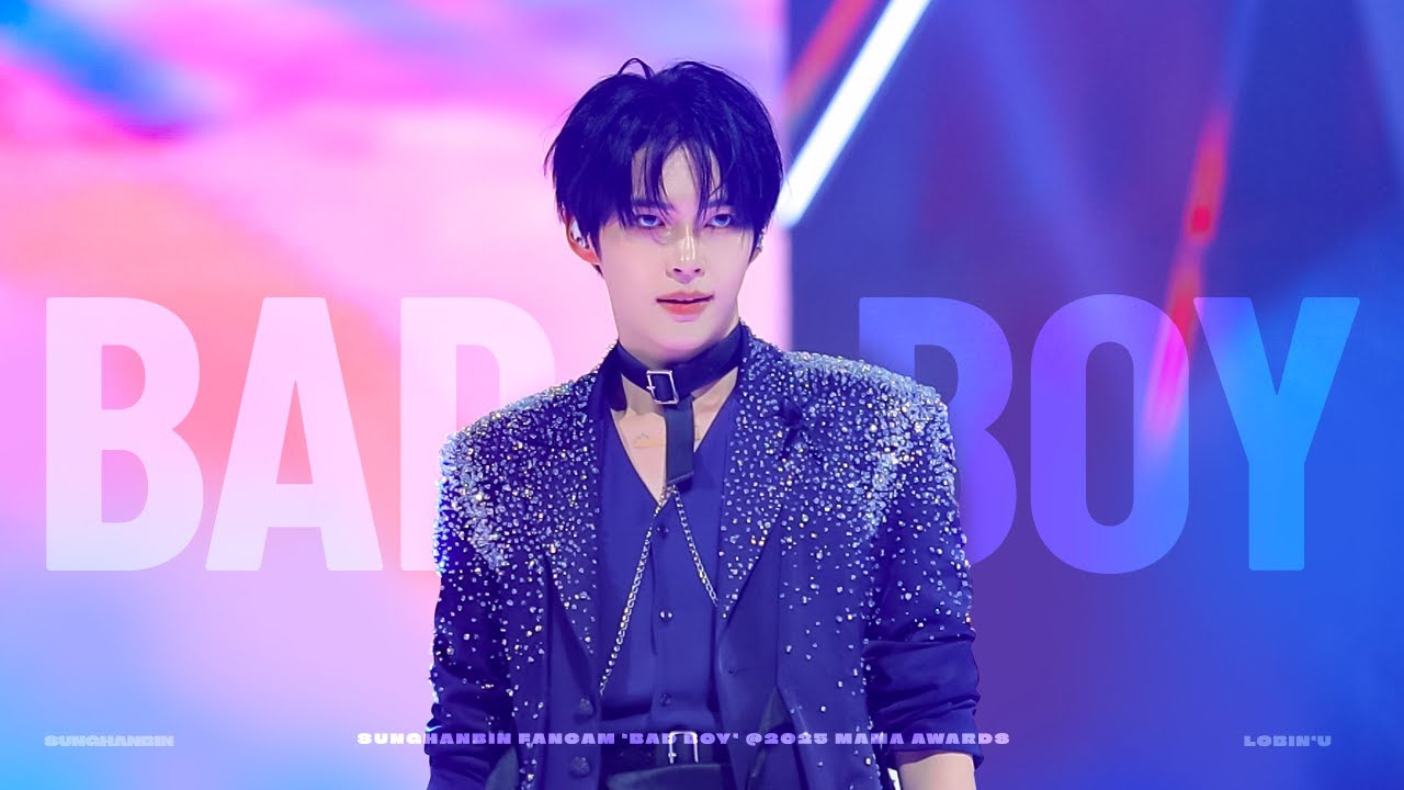 4K] 251129 쿄카 X 성한빈 'BAD BOY' 직캠 제로베이스원 성한빈