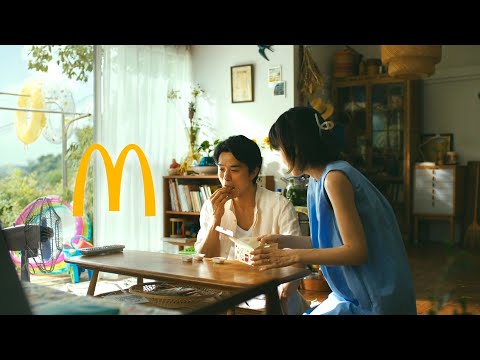 McDonald's チキンマックナゲット CM 「来たぞ15ピースの夏」篇 15秒