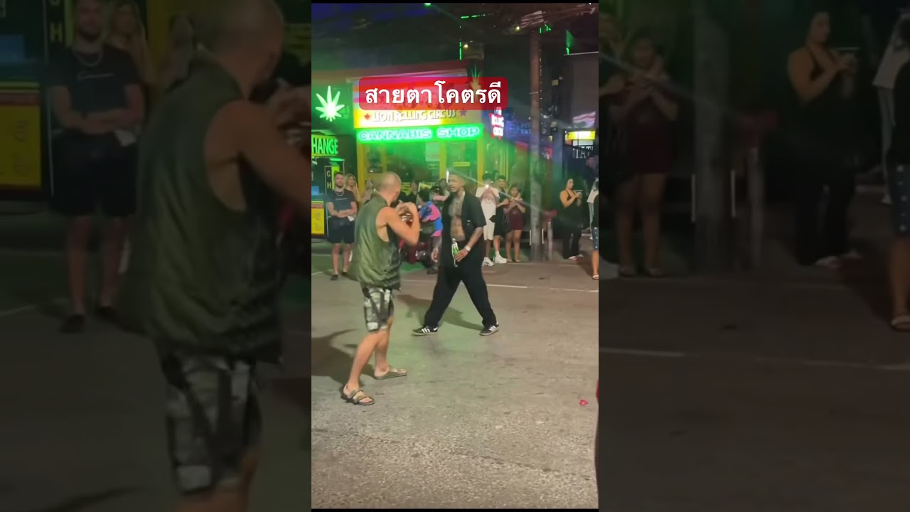 สายตาโคตรดี #ซ็อตเด็ด #muaythai