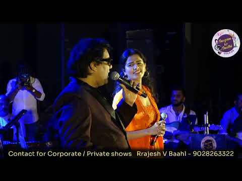 Kora Kagaz Tha Ye Man Mera (Movie Aradhana 1969) | PRASHANT NASERI & GUL SAXENA | SARGAM KE SAATHI. 