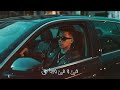 فكك من الكام طقماية كريم القناص 
