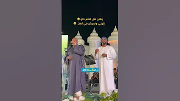 اغنيه بطلب خاص من البربري للعميد قساوتو معاي حفلات سودانية جديد اكسبلور 