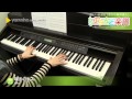嘆きのキス / aiko : ピアノ(ソロ) / 初級