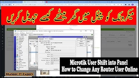 Microtik User Shift into Panel - How to Change Any Router User Online - ISP -Muneer IT Expert