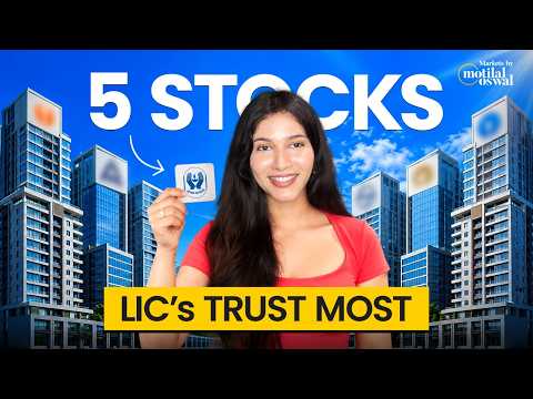 5 Stocks LIC Is Betting BIG On! | LIC’s ₹15 Lakh Crore Portfolio