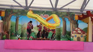 金龍舞龍遊園 聖義龍獅團0933225518(2)