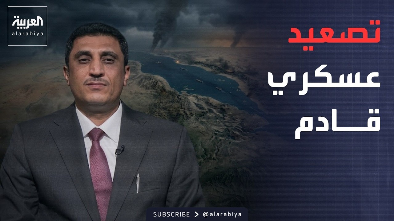 ������ ������� ������ �� ������: ����� ����� ������ ������ ���� ����� �����
 - نشر قبل 25 دقيقة
