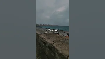لو كنتي فاكره اني اتكسرت في بعدي عنك فارس قطرية 