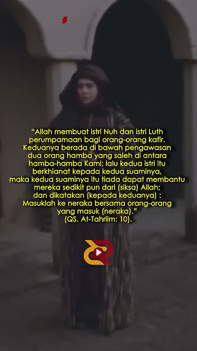 Tipe Wanita Pengkhianat dan Ingkar Terhadap Suaminya Dalam Al Qur'an #alquran #dakwahvisual #dakwah