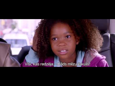 "Enija" - kino no 27. februāra!