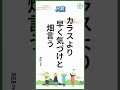 【第3弾】入選3作品『農業にまつわる川柳』キャンペーン