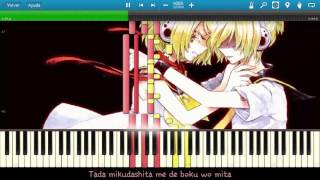 [Piano Tutorial] Paradichlorobenzene | Kagamine Len | Lyrics in Romaji chords