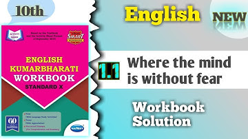 Class 10 || English Chap.1.1.Where