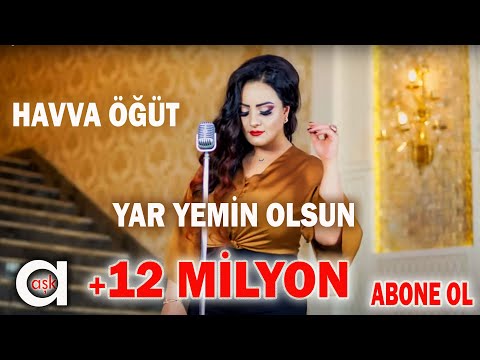 Video: Yay sözü