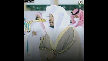 🎤 فضيلة الشيخ د. #ياسر_الدوسري || من صلاة الفجر ٢٤ شوال ١٤٤٢ || ما تيسر من سورة الفرقان