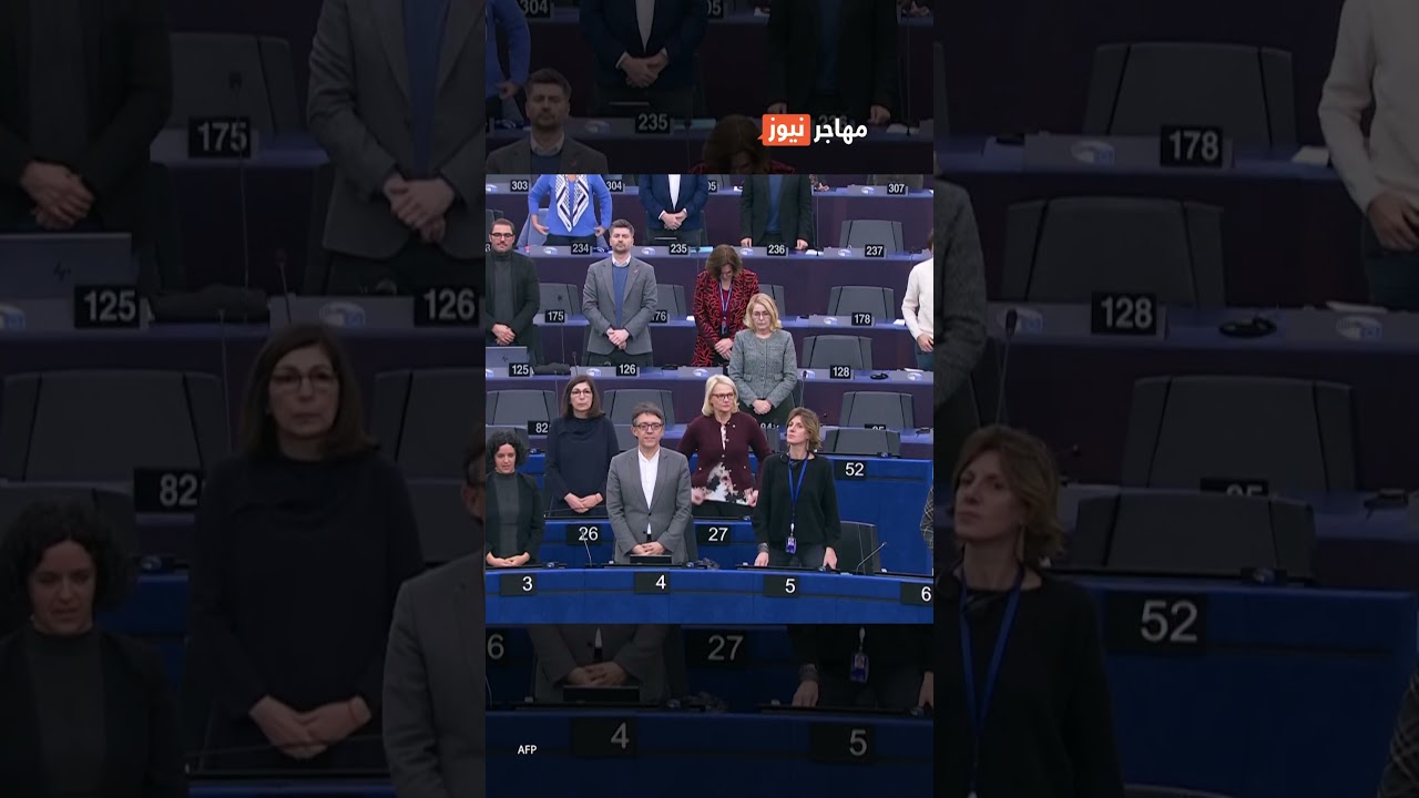 رویدادهای مهم هفته در حوزه مهاجرت