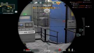 【AVA】 BS 2on4 取り返し3kill 解除