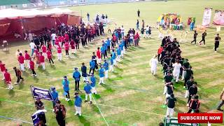 Best Performance Beaconhouse School System Sports Day Sheikhupura Drone Shots