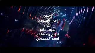 محمد السالم وأحمد السلطان 😍حلوه الدنيا