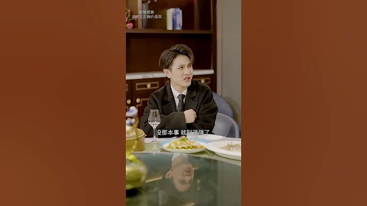 Class reunions are feelings, not comparisons - 天天要聞